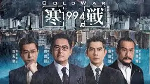 极速电影网横幅视觉